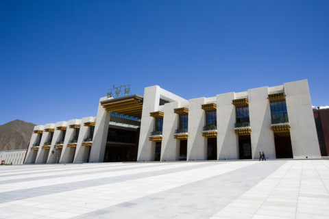 Lahsa Railway Station