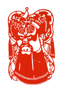 Chinese Paper cuts