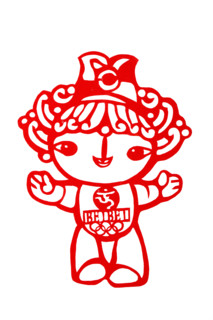 Chinese Paper cuts