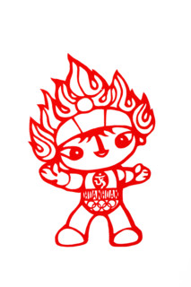 Chinese Paper cuts