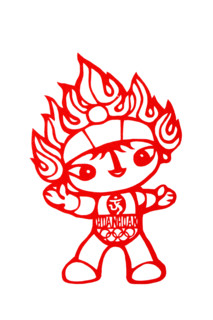 Chinese Paper cuts
