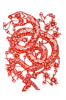 Chinese Paper cuts