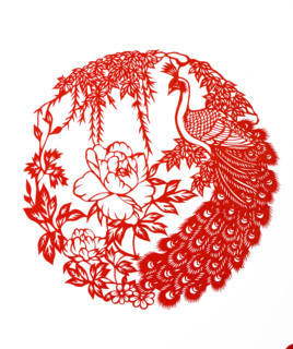 Chinese Paper cuts