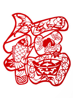 Chinese Paper cuts