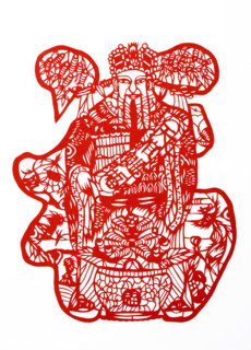 Chinese Paper cuts