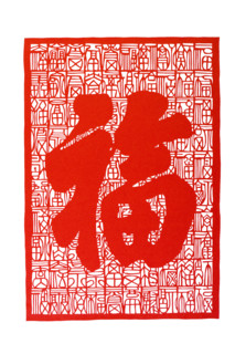 Chinese Paper cuts