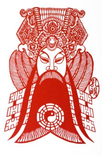Chinese Paper cuts