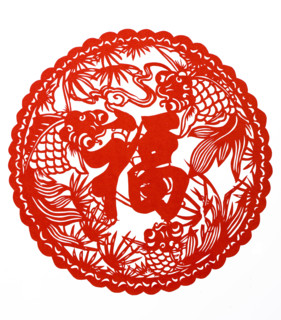 Chinese Paper cuts