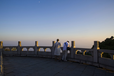 View of the Peak of Mount Tai,Mt Tai,Shandong