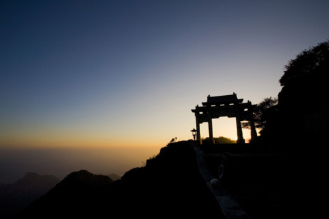 View of the Peak of Mount Tai,Mt Tai,Shandong