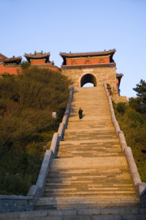 View of the Peak of Mount Tai,Mt Tai,Shandong