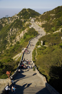 Mount Tai,Mt Tai,Shandong