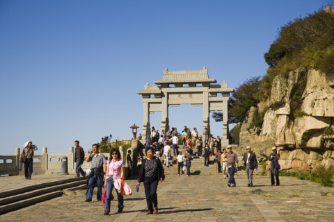 Mount Tai,Mt Tai,Shandong
