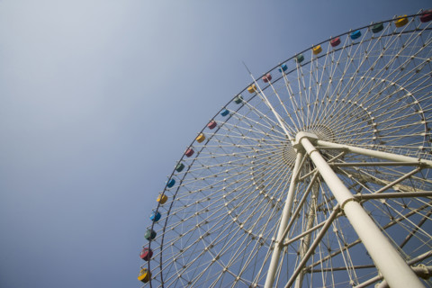 Ferris Wheel in Daming Lake Park,Daming,Lake,Daming Lake,Shandong