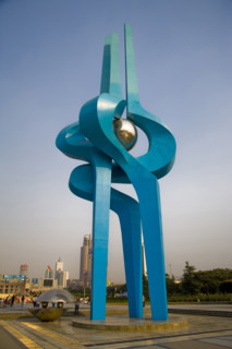 Quancheng Square,Shandong