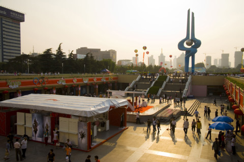 Quancheng Square,Shandong