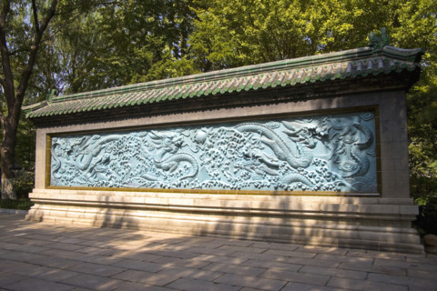 Dragon Screen,Shandong
