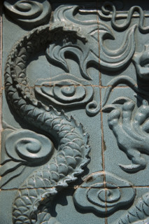 Dragon Screen,Shandong