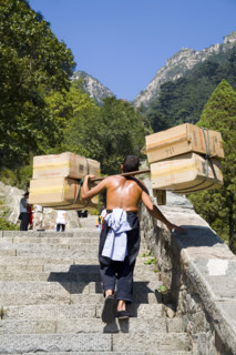 Mount Tai