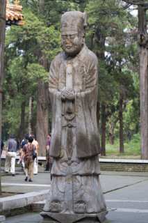 View of Confucius Forest in Qufu,Shandong