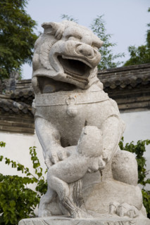 View of Confucius'Mansion in Qufu,Shandong