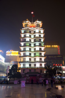 Er Qi Square District in Zhengzhou,Henan