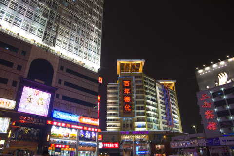Er Qi Square District in Zhengzhou,Henan