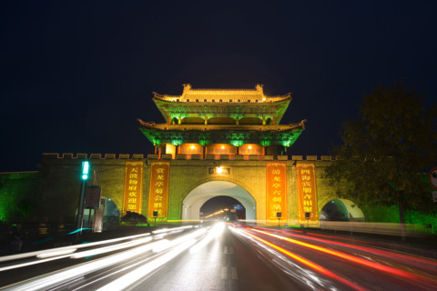 view of Kaifeng City