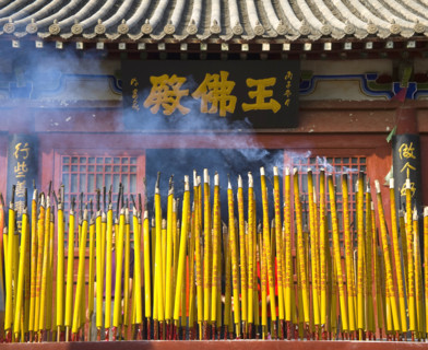 Pagoda,Luoyang,China