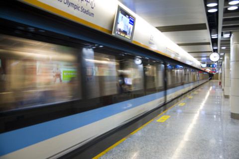 Nanjing Subway