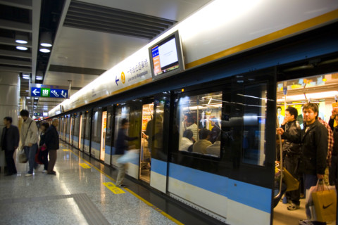 Nanjing Subway