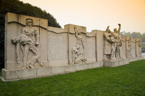 Yuhua StonemartyrStone carving