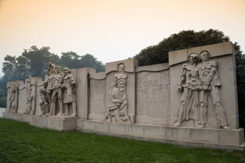 Yuhua StonemartyrStone carving