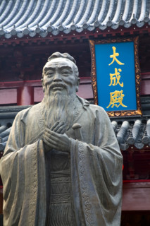 Nanjing the Confucius Temple,Confucius Temple,Fuzimiao Qinhuai River