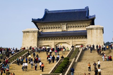 Nanjing Dr. Sun Yat-sen's Mausoleum