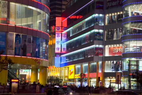 NanjingCityNight Scene