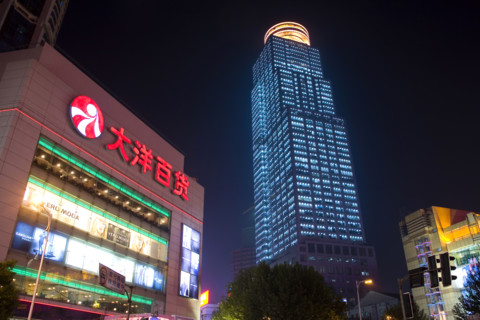 NanjingCityNight Scene