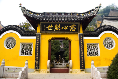 Jinshan temple,Jiangsu