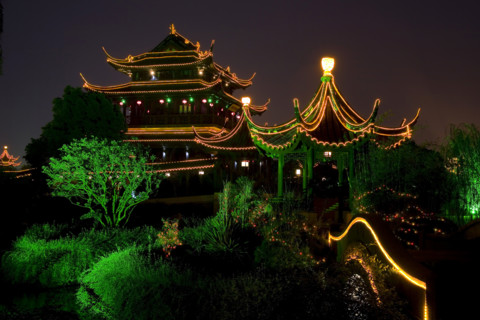 Suzhou
