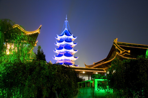 Suzhou