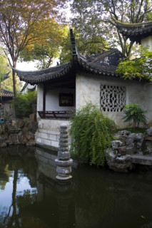 Suzhou