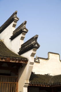 Suzhou
