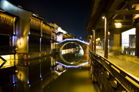 Suzhou
