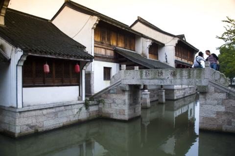 Lu Town,Shaoxing