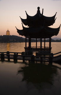Hangzhou