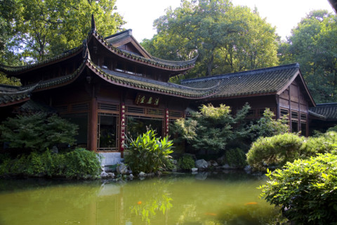 Hangzhou