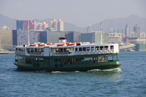Hong kong