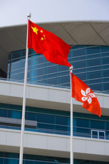 Hong kong