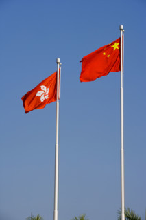 Hong kong