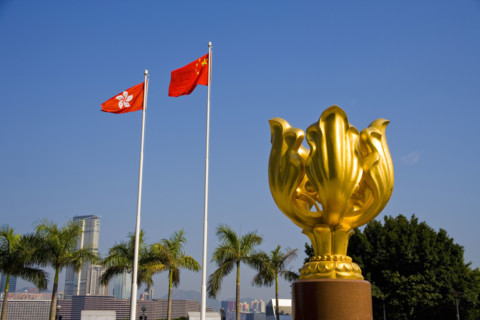 Hong kong